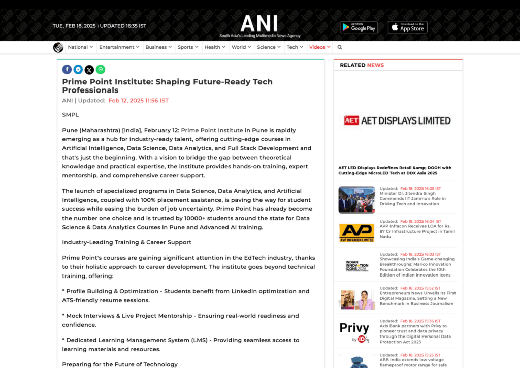 ANI News